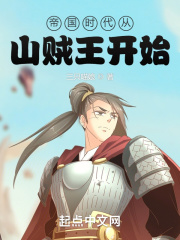 极品应用