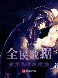 cc小恩雅叫起来