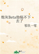 第一次玩老妇真实经历