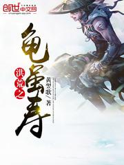 看片播放器下载