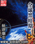 无敌神马影院手机在线观看视频