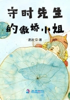 鞠婧祎被艹
