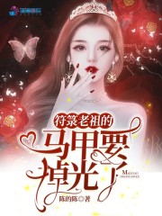 饣旁的字有哪些字