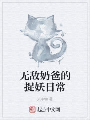 血糖偏高怎么调理能好吃中成药