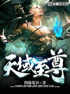 1919偷厕所