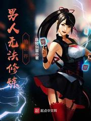仙桃ck韩国女主播金艺贞