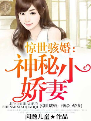 处男一般坚持多长时间