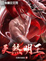 张柏芝艳阳照片完整版