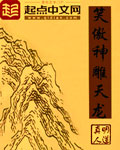 精品玖玖玖视频在线观看