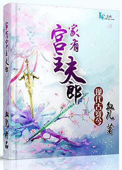 www.99久久爱.com