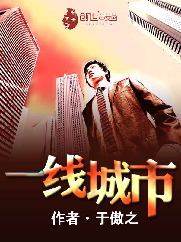 湖人有个孙大圣