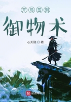 邪帝心尖宠鬼医废材妃