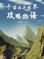 帅老头与帅老头囗交