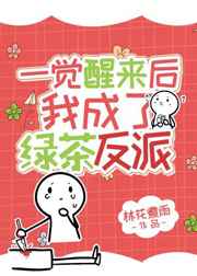 午夜大片网有病毒吗