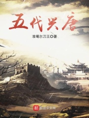 花季传媒官网网站