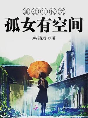 大地资源视频在线观看1