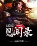 黄网在线