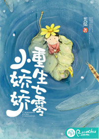 农村性事小说全集