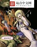 色天天综合色天天