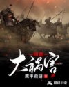 白石真琴电影正在播放
