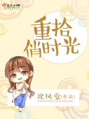 高攀1V 1