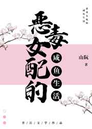 午夜羞羞