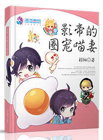 繁花似锦1-40集免费