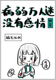 最近新的免费韩国视频
