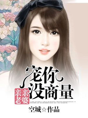 平凡岁月在线播放
