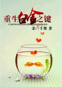 手机txt小说免费下载