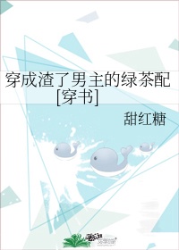斗罗大陆魂师对决破解版无限钻石