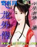 苹果电视剧