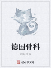 仰望半月的夜空
