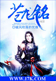 青春之放纵白哪25
