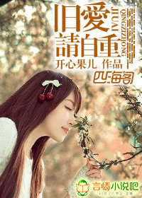 笔仙大战贞子完整版