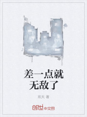 来不及说爱你电视剧免费观看
