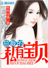 像男人一样思考