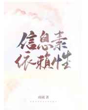 火影忍者同人漫画免费