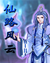 男男性行为要注意哪些