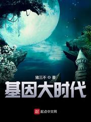 春暖花开cc