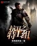 被囚禁的女孩熹妃结局全文