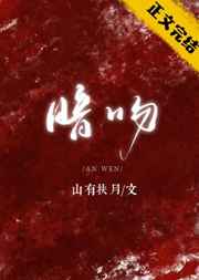 雌猫们 电影