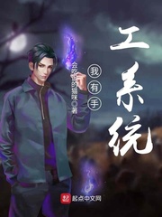 苏他阳春