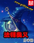 男女视频免费网站