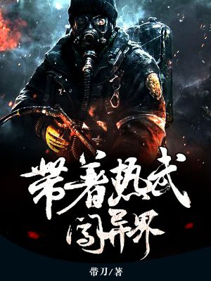 张韶涵当年发生了什么