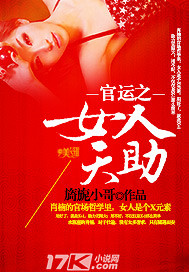 禁播主播热舞自备纸巾