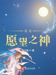 ol职业装女装诱惑