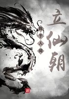 侯静第一次青春放纵