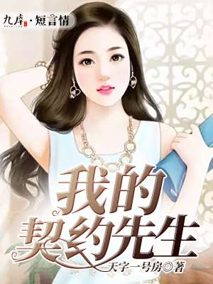 艳姆1一6在线观看完整版