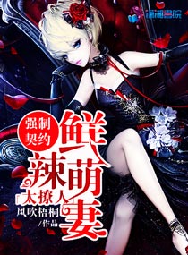 加勒比官网加勒比中文网